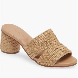 Chocolat Blu Braided Raffia Slide Sandal in Tan